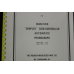 Wurlitzer Manual of Instruction P10 & P12